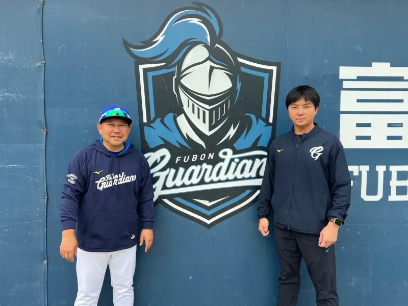 ▲富邦悍將邀請前阪神虎資深教練久慈照嘉來到台灣擔任二軍客座教練，指導悍將二軍內野守備及跑壘觀念。（圖／富邦悍將提供）