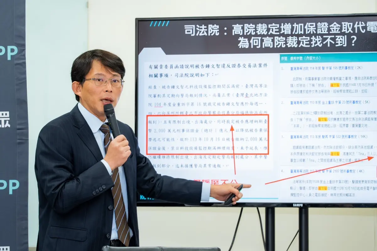 ▲針對鍾文智遭縱放，民眾黨立法院黨團總召黃國昌今痛批這是「世紀司法大醜聞」。（圖／民眾黨團提供，2025.03.31）