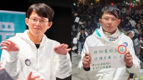 黃國昌中文錯很大！寫錯「醫」被抓包　下秒「造詣」又唸錯

