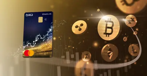 國內首張!點數換加密貨幣信用卡上市了 刷卡最高回饋7%