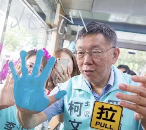 ▲柯文哲血尿、腎損傷，已第3度戒護就醫。（圖／翻攝自李佳玲臉書）