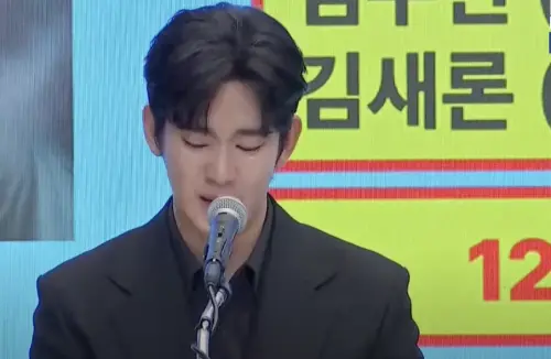 ▲金秀賢（如圖）在記者會出示自己方面的證據打槍《橫豎研究所》，強調非「戀童癖」，和金賽綸的年齡差只有12歲。（圖／摘自YouTube）