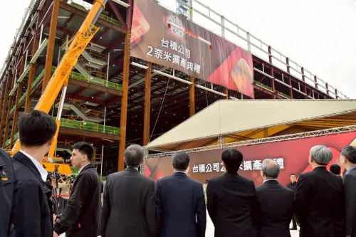 ▲晶圓22廠全期投資共計超過1.5兆元，將創造超過7000個高科技工作機會，以及超過2萬個營建工作機會。（圖／高市府提供）