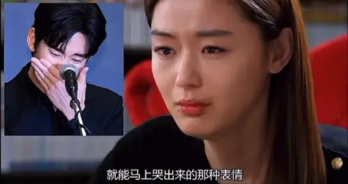 ▲有網友拿洪真慶在《來自星星的你》教全智賢的記者會SOP,和金秀賢的作對比,沒想到流程幾乎一樣,讓人笑說:「原來靈感是來自於全智賢」。(圖/@hanhan.vv Threads) ▲有網友拿洪真慶在《來自星星的你》教全智賢的記者會SOP,和金秀賢的作對比,沒想到流程幾乎一樣,讓人笑說:「原來靈感是來自於全智賢」。(圖/@hanhan.vv Threads)