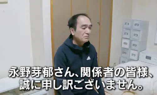 ▲江頭2:50向永野芽郁道歉。（圖／翻攝自YouTube／エガちゃんねる EGA-CHANNEL）