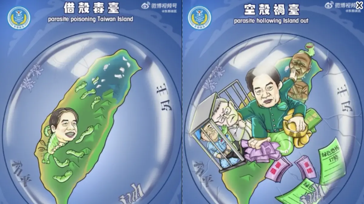 ▲共軍東部戰區發布心戰宣傳片，其中一部可以看到一位神似前民眾黨主席柯文哲的動漫人物「被關在牢中」，然一旁揪著他的人，疑似是總統賴清德。（圖／翻攝東部戰區微博）