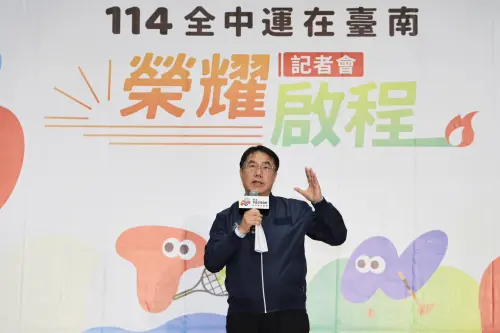 ▲黃偉哲表示,市府團隊已做好萬全準備,盼讓每場比賽都順利進行、讓選手擁有最好的舞臺,更期望帶給各縣市代表隊及應援民眾美好回憶。(圖/南市府提供) ▲黃偉哲表示,市府團隊已做好萬全準備,盼讓每場比賽都順利進行、讓選手擁有最好的舞臺,更期望帶給各縣市代表隊及應援民眾美好回憶。(圖/南市府提供)