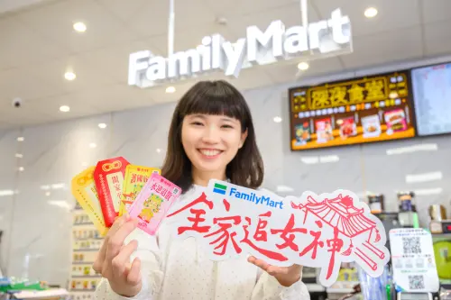 全家瞄準女神商機,與大甲鎮瀾宮合作推「女神保庇卡」。(圖/全家提供) ▲全家瞄準女神商機,與大甲鎮瀾宮合作推「女神保庇卡」。(圖/全家提供)