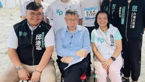 ▲社頭鄉民代表邱湧錩強調，自己係認同柯文哲的理念而加入民眾黨。（圖／翻攝邱湧錩臉書，2025.04.01）