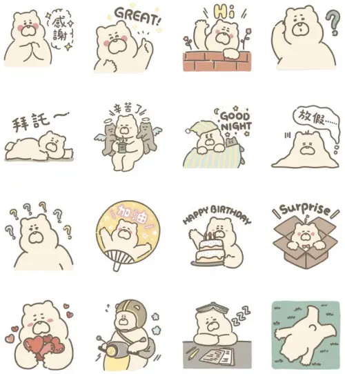 ▲LINE免費貼圖「LINE購物直播×小時候是一隻熊」。(圖/取自LINE) ▲LINE免費貼圖「LINE購物直播×小時候是一隻熊」。(圖/取自LINE)