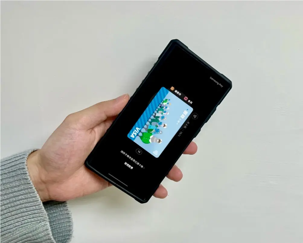 ▲使用中華郵政Visa金融卡綁定Samsung Pay，享限時好禮！（圖／中華郵政提供）