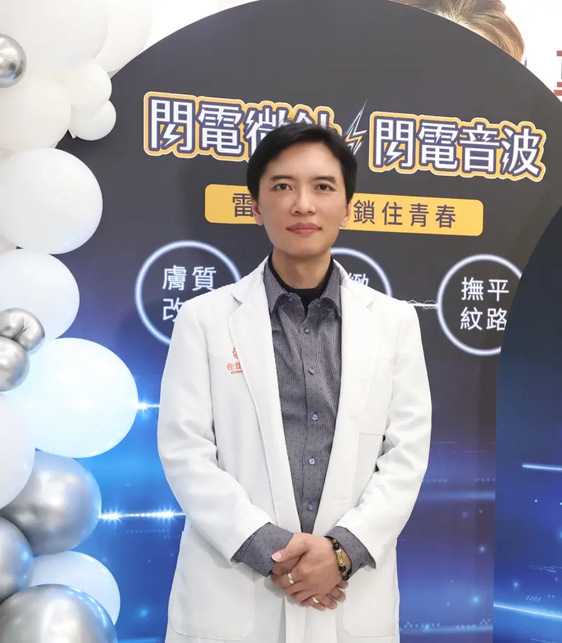 ▲佐登微爾健康管理醫美診所專科醫師黃士原分享醫美新知。（圖／業者提供）