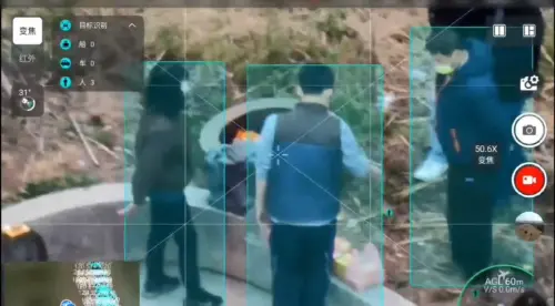 ▲台中市消防局今年首度出動熱顯高倍數鏡頭無人機，可以清楚辨別火源。（圖／台中市政府提供，2025.04.01）