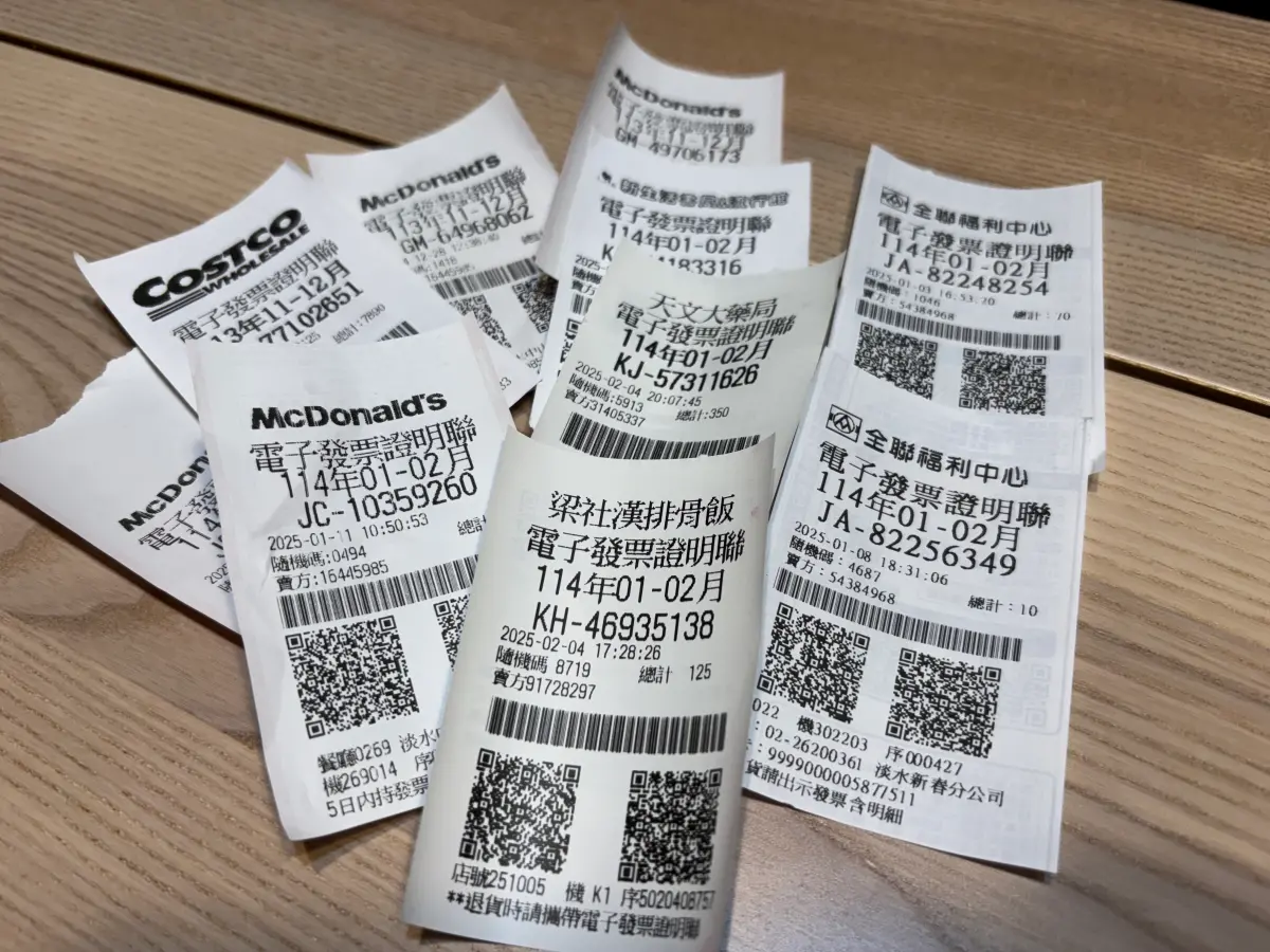 ▲114年01-02月統一發票今（6）日起換錢，7-11一招將六獎200元「放大變280元」，雲端發票中獎查詢一次看。（圖／記者徐銘穗攝）