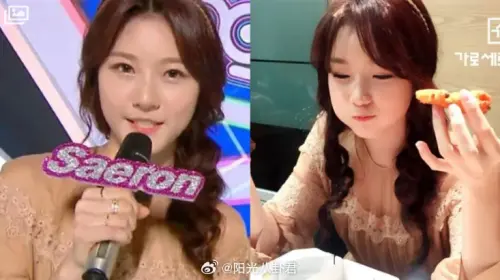 ▲《橫豎研究所》公開的照片引發熱議,網友發現金賽綸(如圖)服裝細節疑似與2015年影像完全相符。(圖/微博) ▲《橫豎研究所》公開的照片引發熱議,網友發現金賽綸(如圖)服裝細節疑似與2015年影像完全相符。(圖/微博)