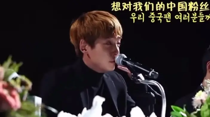 ▲韓星金秀賢昨（31）日記者會爆哭，情緒崩潰道歉。一名網友翻出演員鄭敬淏（如圖）過去出演連續劇時，開記者會道歉的花絮，並表示鄭敬淏是「韓國唯一能原諒的道歉男人」，讓民眾全笑翻。（圖／threads）