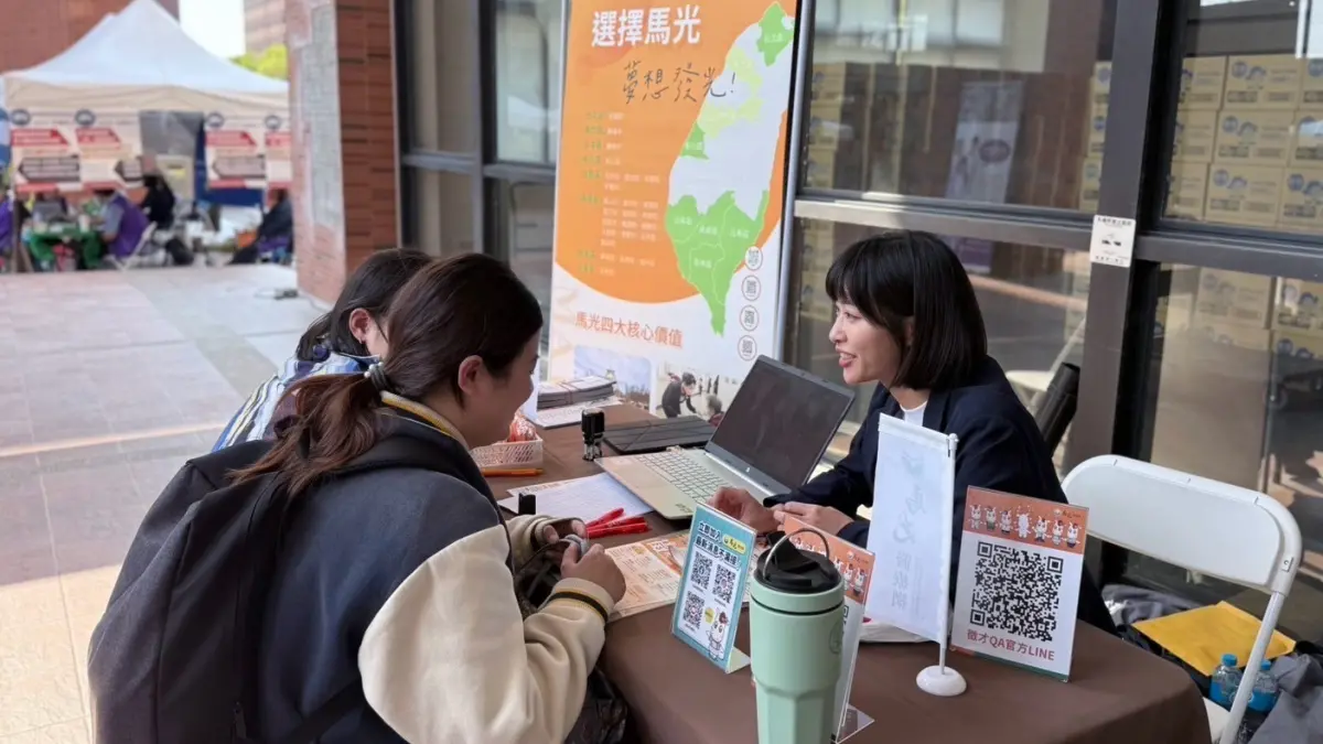 ▲馬光醫療網前進校園徵才計畫開跑。（圖／馬光中醫提供）