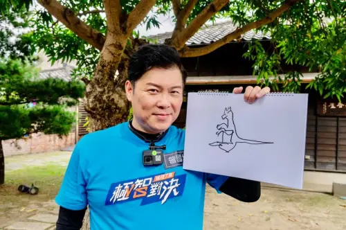 曾國城被指控對女星伸出龍爪手,還讓對方失去工作。(圖/曾國城 臉書) ▲曾國城被指控對女星伸出龍爪手,還讓對方失去工作。(圖/曾國城 臉書)