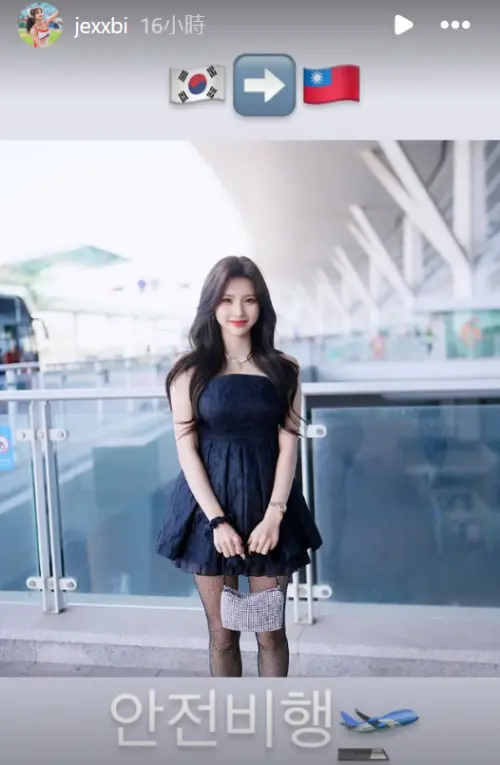 全恩菲昨日帶著3大行李箱飛來台灣,不少粉絲接機,但她未有公開活動曝光。 ▲全恩菲昨日帶著3大行李箱飛來台灣,不少粉絲接機,但她未有公開活動曝光。(圖/全恩菲IG)