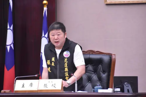 起風了？花蓮縣議長張峻表態力挺罷免傅崐萁　要國民黨快切割他
