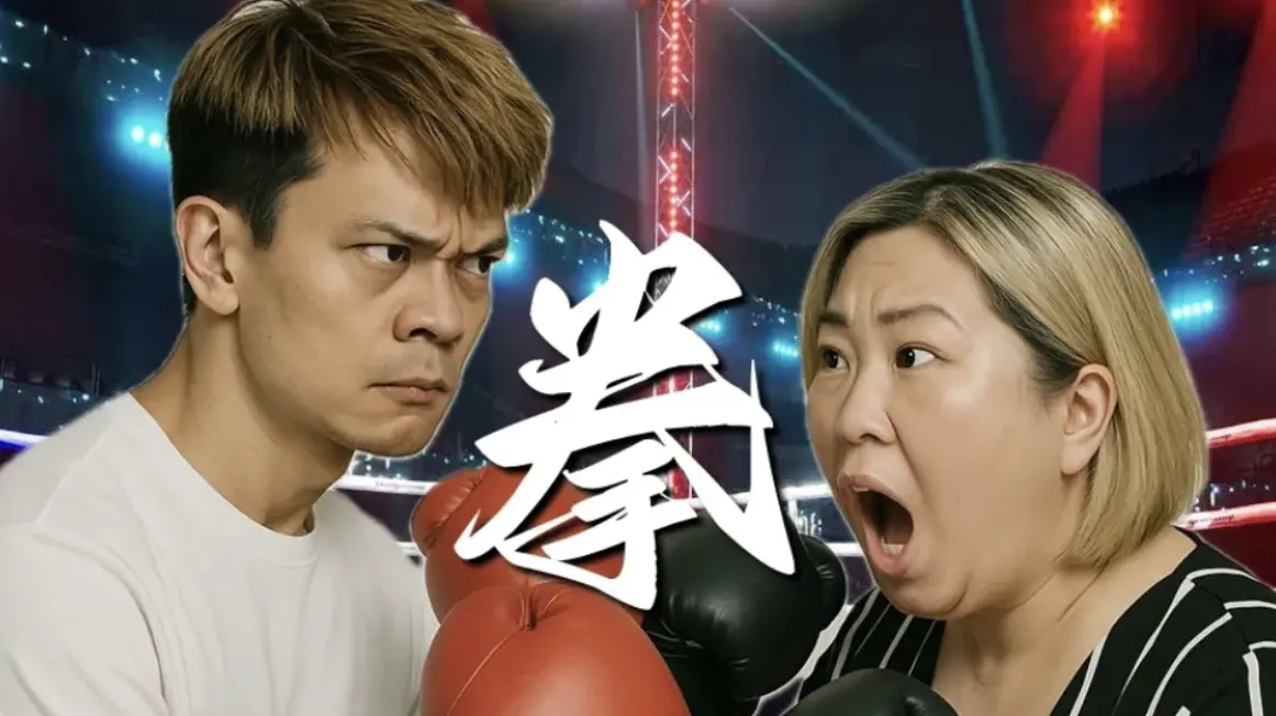 ▲元老級YouTuber蔡阿嘎（左）邀約前員工蘿拉（右）開打《拳上》，並喊話「只要敢站上打一場，民事3000萬就一筆勾銷！」對此《NOWnews今日新聞》記者也詢問蔡阿嘎工作團隊《拳上》可行性？直至截稿前尚未收到回應。（圖／翻攝自蔡阿嘎臉書）