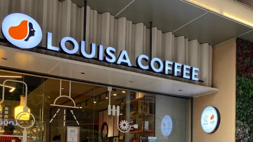路易莎咖啡Logo分「黑臉vs白臉」!到底有什麼差別?業者親自解答
