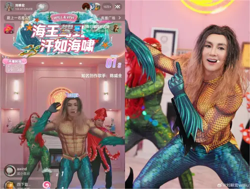 劉畊宏扮「水行俠」慘遭禁播!黑屏理由曝光 ▲劉畊宏扮「水行俠」慘遭禁播!黑屏理由曝光(圖/劉畊宏微博)