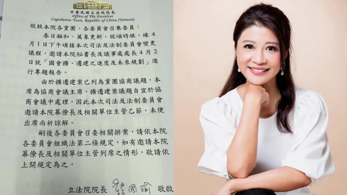 ▲韓國瑜發「燙金假單」幫周萬來請假，林楚茵痛批根本是雙標。（圖／翻攝自林楚茵臉書）