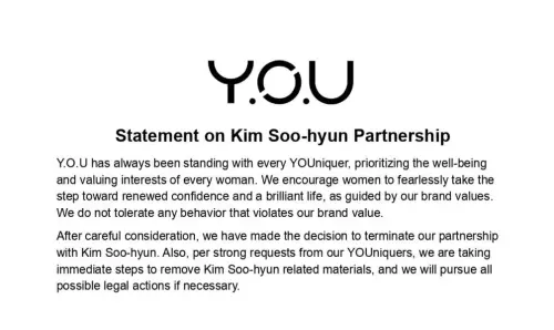 ▲品牌方發聲明強調品牌價值，明確表態無法容忍違背品牌形象的行為，劃清界線。（圖／Y.O.U beauty IG）