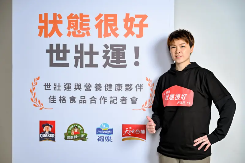 ▲桌球女將陳思羽近期擔任新北市長侯友宜桌球教練，她認為市長狀態不錯，協調性也很好。（圖／佳格食品提供）