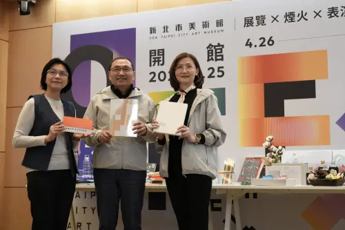 新北市長侯友宜表示,新北市美術館將於4月25日正式開館,並從4月26日至6月1日舉辦連續六個週末登場。 ▲新北市長侯友宜表示,新北市美術館將於4月25日正式開館,並從4月26日至6月1日舉辦連續六個週末登場。