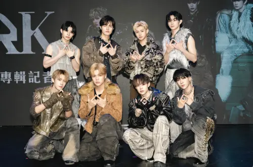 ▲ARKis(圖/踢帕娛樂提供) ▲ARKis(圖/踢帕娛樂提供)