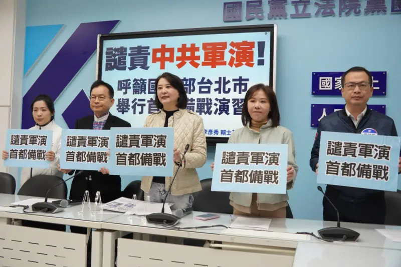 ▲國民黨立委徐巧芯呼籲台北市政府跟中央，盡快針對一般民眾進行城鎮戰的相關演習。（圖／國民黨提供）