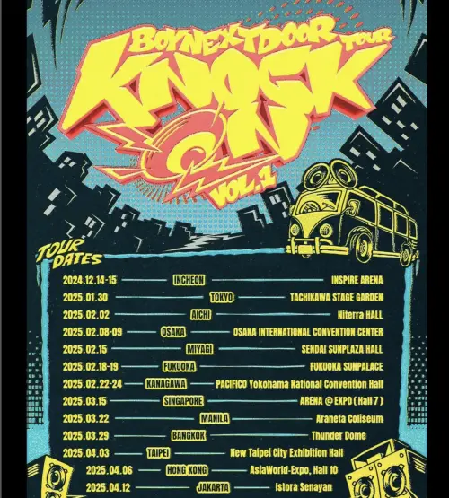 BOYNEXTDOOR巡演日程表。(圖/BOYNEXTDOOR IG) ▲BOYNEXTDOOR巡演日程表。(圖/BOYNEXTDOOR IG)