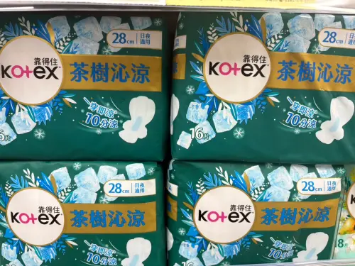 ▲靠得住茶樹沁涼衛生棉買一送一限定2天，夏天炎熱天氣來臨，是不少女生的救星！（圖／讀者提供）