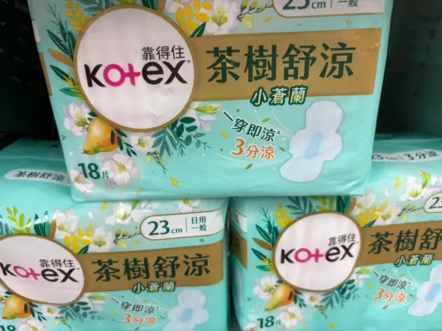 ▲靠得住除了茶樹沁涼之外，茶樹舒涼小蒼蘭也同樣有買一送一活動，快把握機會補起來。（圖／讀者提供）