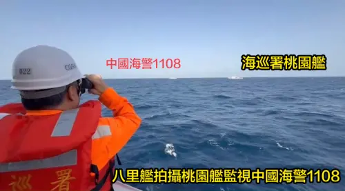 名家論壇》楊威利／海峽雷霆2025A演習
