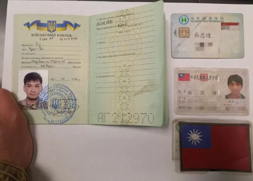 ▲台灣志願兵吳忠達去年10月傳出在烏東戰死，他的身分文件日前疑似被尋獲，分享在烏軍Telegram頻道上。（圖／翻攝自Telegram）