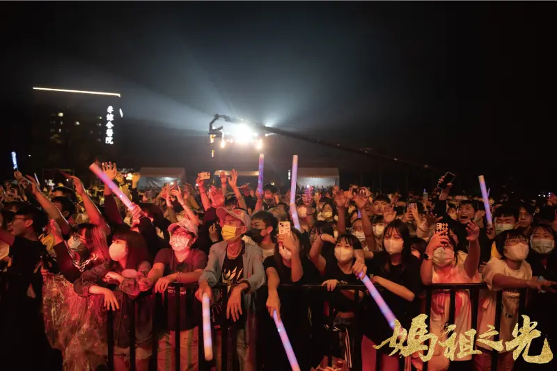 ▲「媽祖之光」演唱會停辦1年，今年再度回歸，4月3日晚上7點在台中大甲體育場開唱。（圖／媽祖之光大型演唱會臉書）