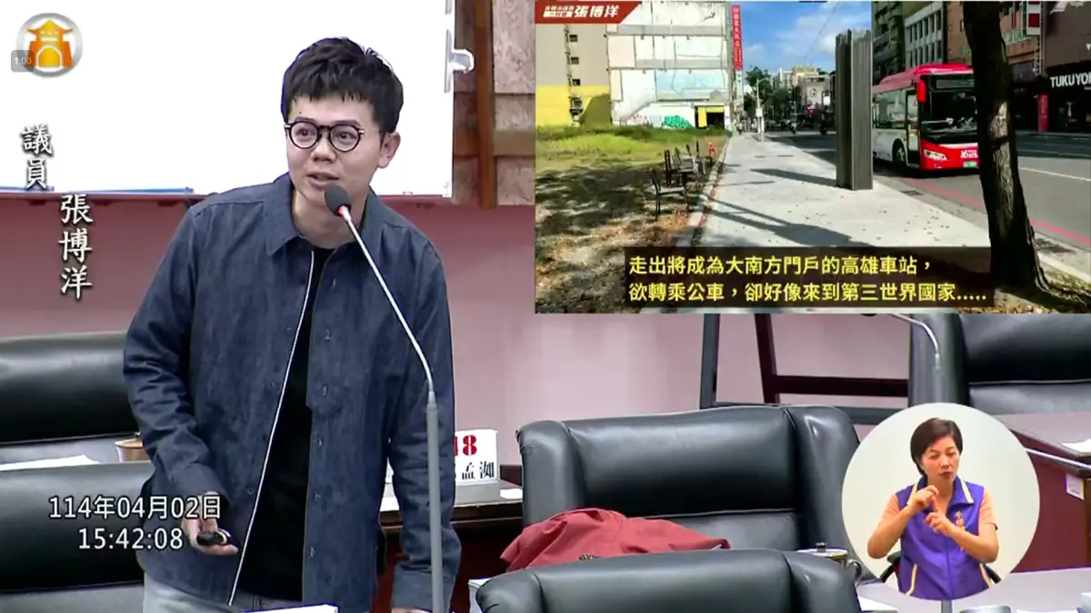 ▲張博洋期望交通局能儘快為市民和旅客打造更優質、更便利的候車體驗。（圖／市議員張博洋辦公室提供）