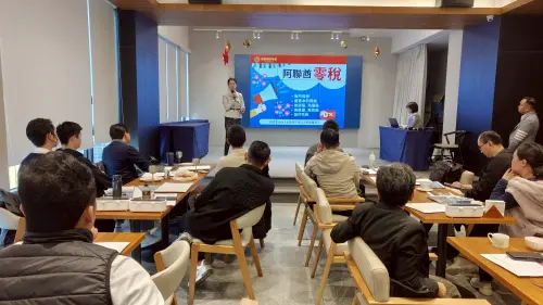 杜拜免稅┼黃金簽證 台灣高資產族群海外置產新選項 ▲台灣高資產人士佈局杜拜,除了來自房市成長動能,還有極具優勢的免稅制度與投資優惠,(圖/業者提供)