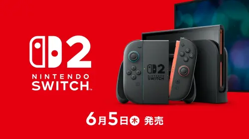 任天堂(Nintendo)Switch 2主機,海外上市日確定在2025年6月5日。(圖/Nintendo YT) ▲任天堂(Nintendo)Switch 2主機,海外上市日確定在2025年6月5日。(圖/Nintendo YT)