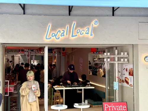 ▲繼新店文青廢墟風「Local Local咖啡再地」，全新「Local Local中山」進駐中山商圈。（圖／記者蕭涵云攝）