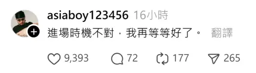 Asiaboy禁藥王 ▲Asiaboy禁藥王