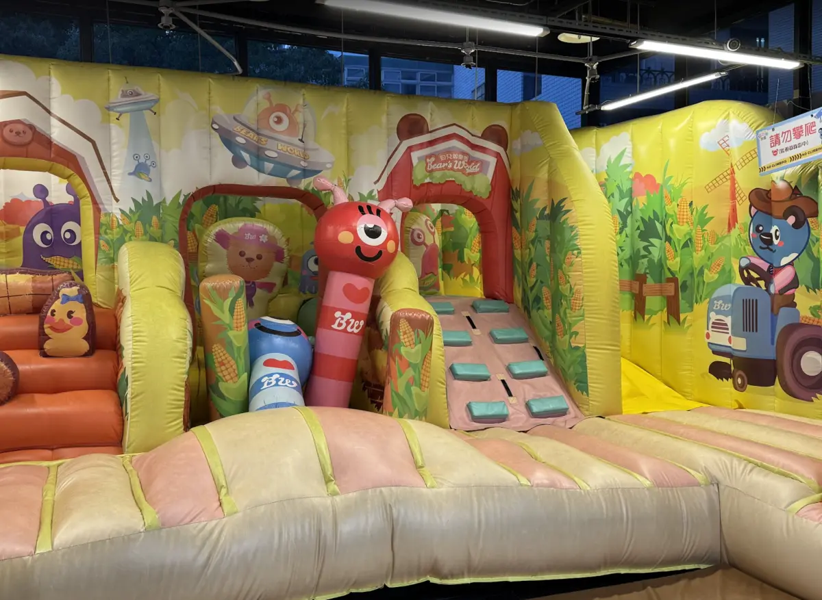 ▲知名親子樂園「貝兒絲樂園」桃園尋夢美國主題館近日宣布，因租約到期，將於4月27日正式停止營業。（圖／翻攝自Google Maps）