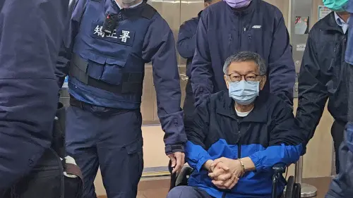 柯文哲延押庭自嘲「朝廷欽差要犯」　還喊考上司法官應先關1週
