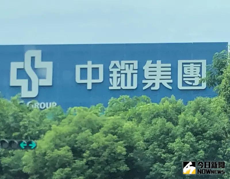 ▲中鋼公司針對美國實施對等關稅措施，將持續密切關注後續發展。(資料照／記者黃守作攝)