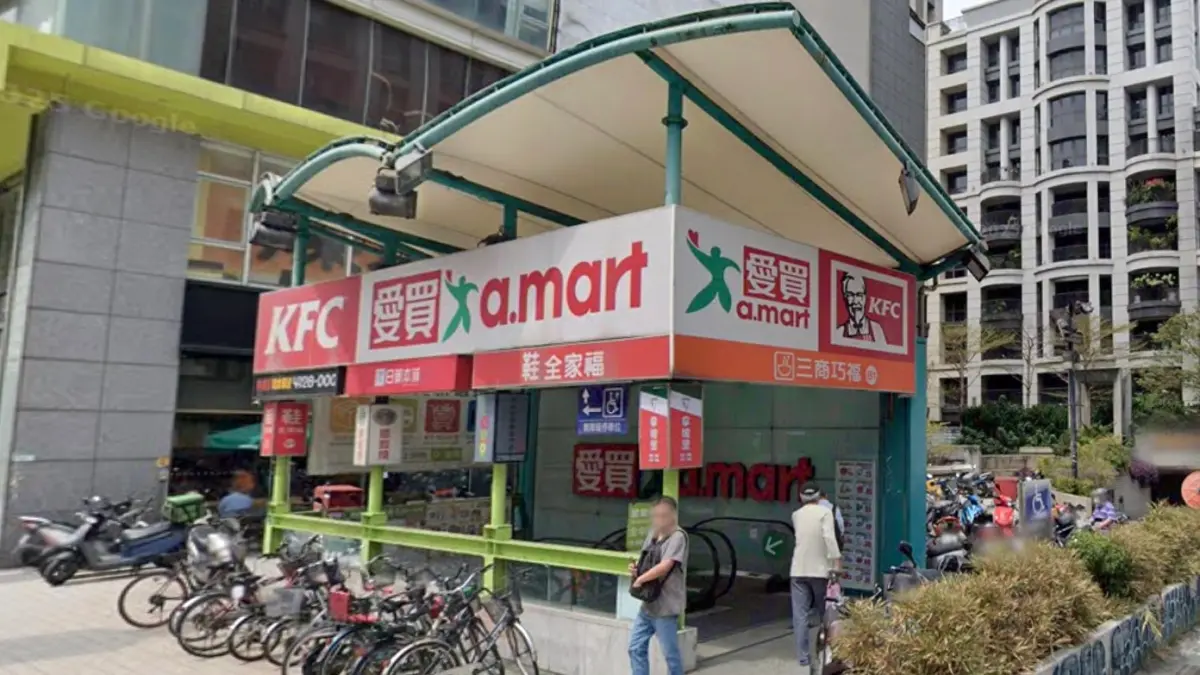 ▲肯德基證實，不只34年「台北中山餐廳」熄燈，「台北永春餐廳」也同樣因為「因應整體營運考量」，雙雙於3月31日結束營業。一次整理周邊4間門市資訊供民眾未來前往。（圖／翻攝自Google Maps）