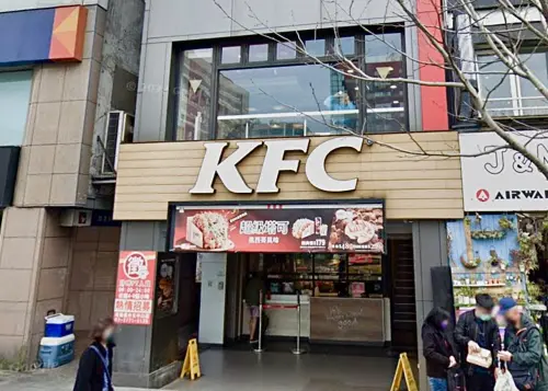 ▲34年歷史的「肯德基台北中山餐廳」已熄燈。（圖／翻攝自Google Maps）