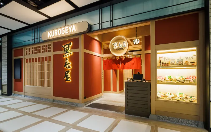 ▲展望2025年,乾杯加大台灣展店力道,旗下「黑毛屋」作為展店主力,加速強勢品牌的市場佈局,並將推出全新品牌,以期進一步推動營收增長與整體獲利表現。(圖/乾杯)